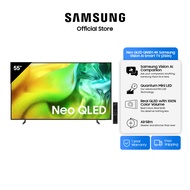 [NEW ONLINE EXCLUSIVE] Samsung Neo QLED QN1EH 4K Samsung Vision AI Smart TV (2026)