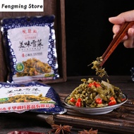 (Chinese snacks) Pickled vegetables, food, noodles, kimchi, pickled vegetables in soy sauce, appetizer 150g