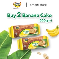 [Mighty White] Banana Cake Combo ( Banana Cake x 2 )