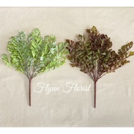 Arumula Leaves X7 (unit) Artificial Leaves / Decorative Leaves / Plastic Leaves / Wedding Leaves