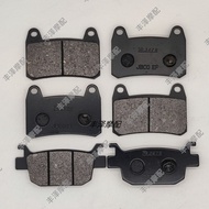 Qianjiang Benali Huanglong 300BJ300GS BN300 Hurricane Sapphire Dragon 302 Front Rear Disc Brake Pad 