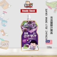 [HALAL] READY STOCK CAPTAIN DOLPHIN Konjac Jelly Drink Grape 130g