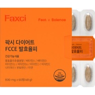 [K-HEALTHY LIVING] FAXCI FCCE FERMENTED ULPI SUPPLEMENT – 60 TABLETS (48g) DIETARY SUPPORT