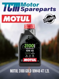 Minyak Enjin Motorsikal MOTUL Asli 100% 300V / 7100 / 5100 / 3100 / 7000 / 3000 / SCOOTER MB