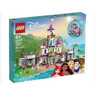 LEGO Disney 43205 Ultimate Adventure Castle (698 Pieces) For Kids Age 6+