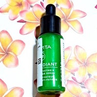 APIVITA 熬夜亮顏精華🍑10ml🍑艾蜜塔 發光小綠瓶 蜂膠重生草精華液 保濕修復透亮精華 小紅油 滴管旅行瓶 2025／03