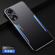 OPPO A78 5G Case For OPPO A78 5G【Matte aluminum alloy+TPU+PC shockproof phone case cover】