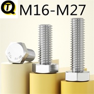 316L Stainless Steel Full Thread External Hexagon Screw (Ready Stock M16M20M22M27) External Hexagon 