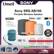 Sony SRS-XB100 Portable Speaker | EXTRA BASS | IP67 Waterproof | 16H Battery | 274g Lightweight | Lo