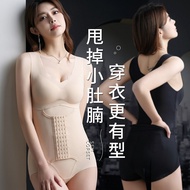 Body Shaper Body Shaper Body Shaper Ice Silk Ultra-Thin Large Size Breasted Body Shaper Body Shaper 