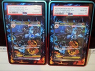 PTCG PSA10 日版Mega 噴火龍 ex SAR M2黑 噴X噴Charizard x