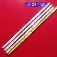 VS16131 Suitable for Philips 32PHF3056/T3 321E5Q LCD Light Bar GC32D09-ZC14