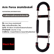 KAISER เครื่องออกกำลังกายแขนรูปตัวยู สปริงมือหัก เครื่องฝึกสมรรถภาพข้อมือ อุปกรณ์ฟิตเนส ที่จับมือ