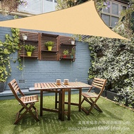 Sky Curtain Rice Waterproof Sail * Oxford Cloth 3.63.6 * 3.6 Factory Direct Sales Sunshade Sunshade 