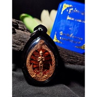 爱凯·特瓦里佛牌（Ai Kai · Wat Chedi）