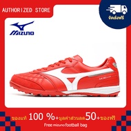 モレリアII JAPAN(サッカー／フットボール)[ユニセックス]รองเท้าสตั๊ด Mizuno-Mizuno MORELIA Sala Japn TF สีแดง ขนาด 39-45 Football Shoes