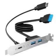 Front Panel Adapter USB3.2 Gen2x2 20Gbps USB-C and USB to USB3.2 Type-E Key-A 20Pin and 19Pin Connec