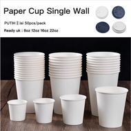 [50pcs]Thick Single Wall Paper Cup 8oz 12oz 16oz 22oz + Lid Coffee Paper Cup 8oz 12oz 16oz 22oz/Food