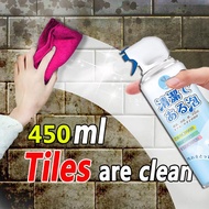 Made in Janpan450ML Stain remover heavy duty Floor cleaner Toilet cleaner Cement remover Big heavy d