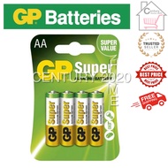 GP AA/AAA Battery AA/AAA Super Alkaline Battery 4pcs/pack
