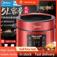 [in stock] Midea electric pressure cooker intelligent 5L double container multi-functional one-click fresh household pressure cooker electric cooker genuine