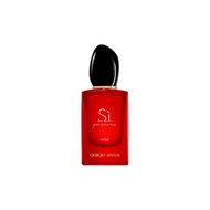 【COMPLETE PACKAGE】GIORGIO ARMANI SI PASSIONE INTENSE ECLAT MENS AND WOMENS EDP PERFUME / FRAGRANCE SPRAY 100ML