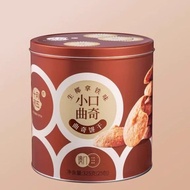 October Early Fifth Small Cookies Biscuits Raw Coconut Latte Flavor Casual Influencer Afternoon Tea 