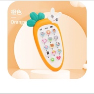 TokoYoyo Mainan Edukasi Anak Bayi Handphone Bunyi Telepon Silikon Bentuk Wortel Edukatif Mainan Anak