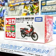 Tomica 106 - Honda CT125 Hunter Cub - Regular