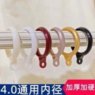 Curtain Rings Hooks Round Rings Thickened Hanging Rings Roman Rod Rings Curtain Rings Universal Curt