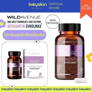 Iveyskin สูตรใหม่!! พร้อมส่ง WILD AVENUE ONE DAILY FORMULATE วิตามินผิวพรรณ