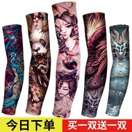 Sun Protection Sleeve Ice Silk Tattoo Sleeve Men Summer Driving Sun Protection Sleeve Women Cycling 