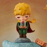 Hirono le petit celected ready the little prince