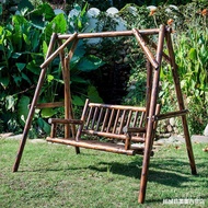 HY-# Nacelle Chair Antiseptic Wood Solid Wood Swing Park Outdoor Courtyard Double Children Rattan Chair Balcony Swing Le