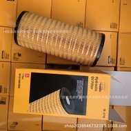 Manufacturer Supply 1r0719 Oil Filter Instead of 1R-0719 Rotary Oil Filter Excavator Environmentally