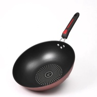 32cm stone frying pan, non-stick frying pan, frying pan