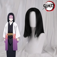 Demon Slayer Lord of the Ghost Kill Team Ubuyashiki Kagaya wig