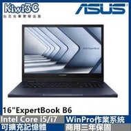 奇異果3C 商用含稅 ASUS B6602FC2-0081A12850HX i7-12850HX/A2000/16"觸控