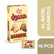 Al Batal Maamoul with Selected Saudi Dates (16 pcs) ++ อัลบาตัล คุกกี้สอดไส้อินทผลัม (16 ชิ้น)