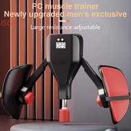 Tcsr Kegel Trainer High Resistance 35Kg Pelvic Floor Muscle Male Pc Muscle Exercise Leg Muscles Inne