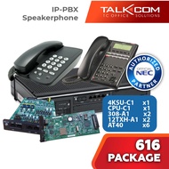 NEC 616 Package for SL2100 PABX Keyphone System