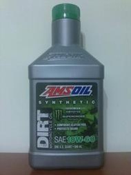 〝機油便利站〞【AMSOIL】安索 DIRT MONSTER 10W60/10W-60 頂級『怪獸級』全合成4T機油