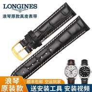 ∋✙ Longines สายหนังแท้ Craftsman Wine Barrel Moon Phase Collection เข็มขัดนาฬิกาผู้ชายและผู้หญิง L4 L2 หัวเข็มขัดสีน้ำตาลเข้ม 20 21