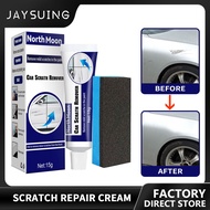 Jaysuing 15g Car Styling Wax Scratch Repair Polishing Kit Auto Body Grinding Compound Anti Scratch C