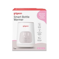 Pigeon พีเจ้น เครื่องอุ่นนมและอาหาร