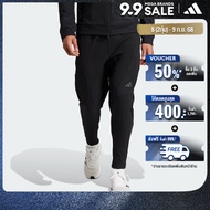 adidas เทรนนิง & Gym & Training กางเกงขายาว Designed for Training COLD.RDY ผู้ชาย สีดำ IN5611