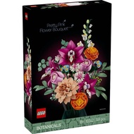 LEGO Botanicals 10342 Pretty Pink Flower Bouquet (749 Pieces)