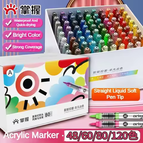 GRASP 120/1 Colors Marker Acrylic Graffiti Waterproof Sketch Oily Alcohol Based Pens for Fabric / Ro