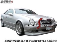 BENZ W208 CLK R-T NEW STYLE側裙空力套件
