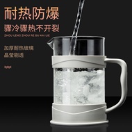 French Press Pot Household French Press Pot Glass Tea Maker Hand Press Filter Cup Brewing Cold Brewi